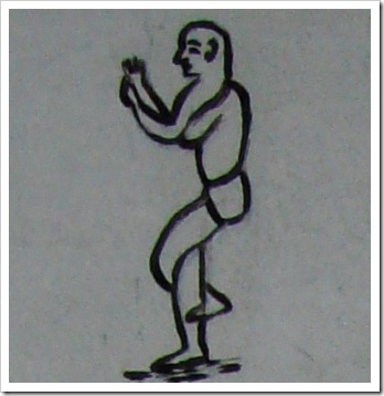02_Garud